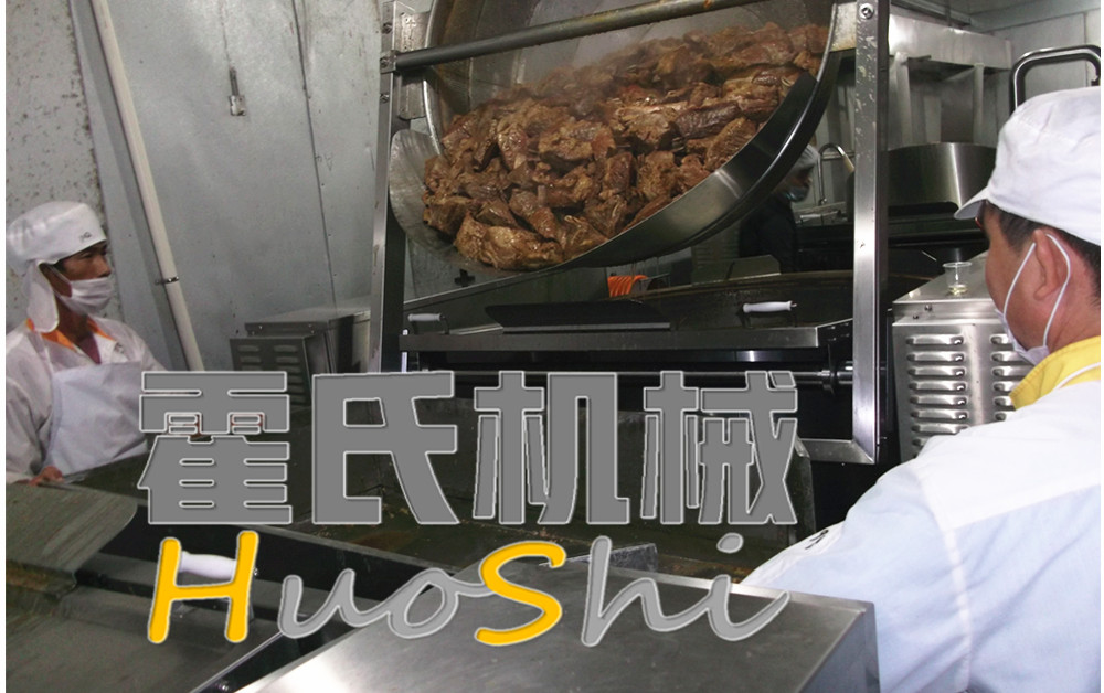 焯煮、油炸設備