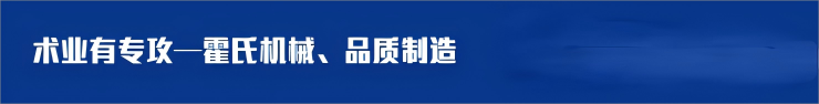 電話：13313175181