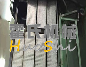 蒸女貞子、黃精體驗(yàn)