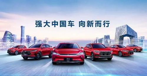 比亞迪8月銷量再“開掛” 逆勢騰飛引領行業(yè)，秘密何在？