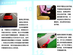 桂林順致汽車銷售 專業(yè)小車與進口車服務，海馬4S店優(yōu)選